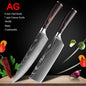 7CR17 Japanese Kitchen Knives Set