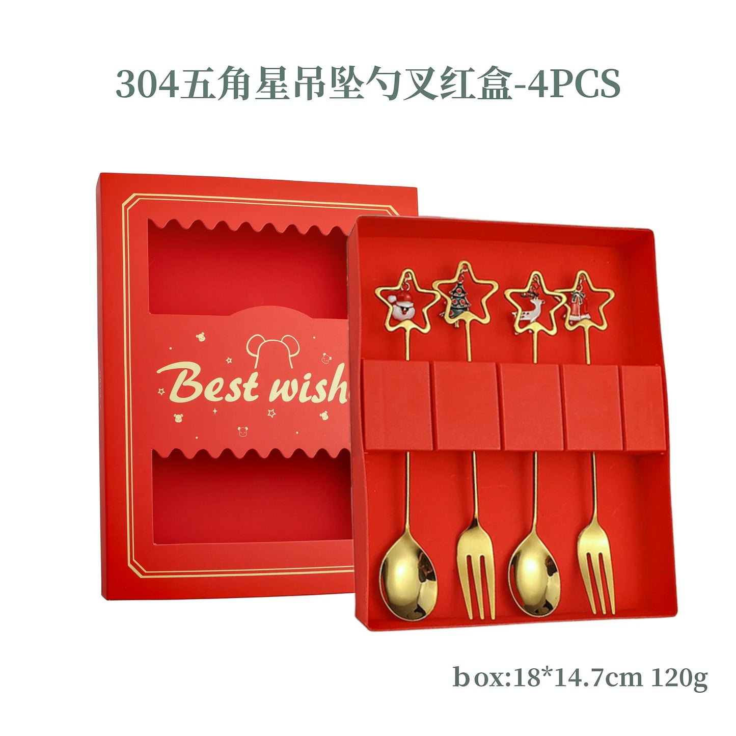 4Pcs Christmas Fork And Spoon Set Stainless Steel