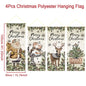 Christmas Hanging Flag
