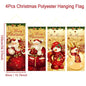 Christmas Hanging Flag