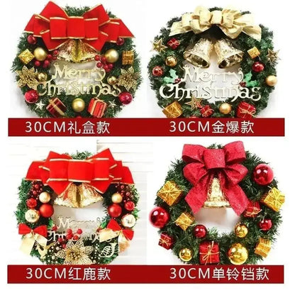 45cm Christmas Wreath