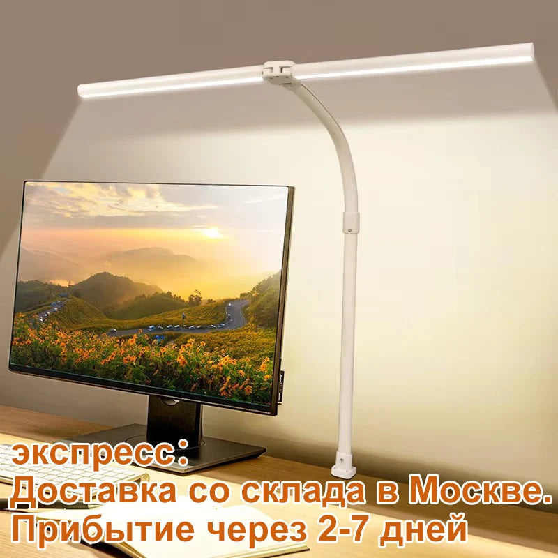 Double Head LED Desk Lamp, 5Color Modes and 5 Dimmable Eye Protection lamp