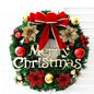45cm Christmas Wreath