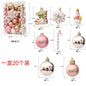 29/20Pcs Christmas Tree Balls Hanging Pendant