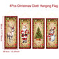 Christmas Hanging Flag