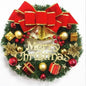 45cm Christmas Wreath